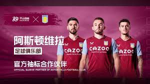 国篮球协会 国篮球协会