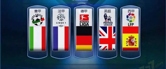 洛杉矶湖人 洛杉矶湖人